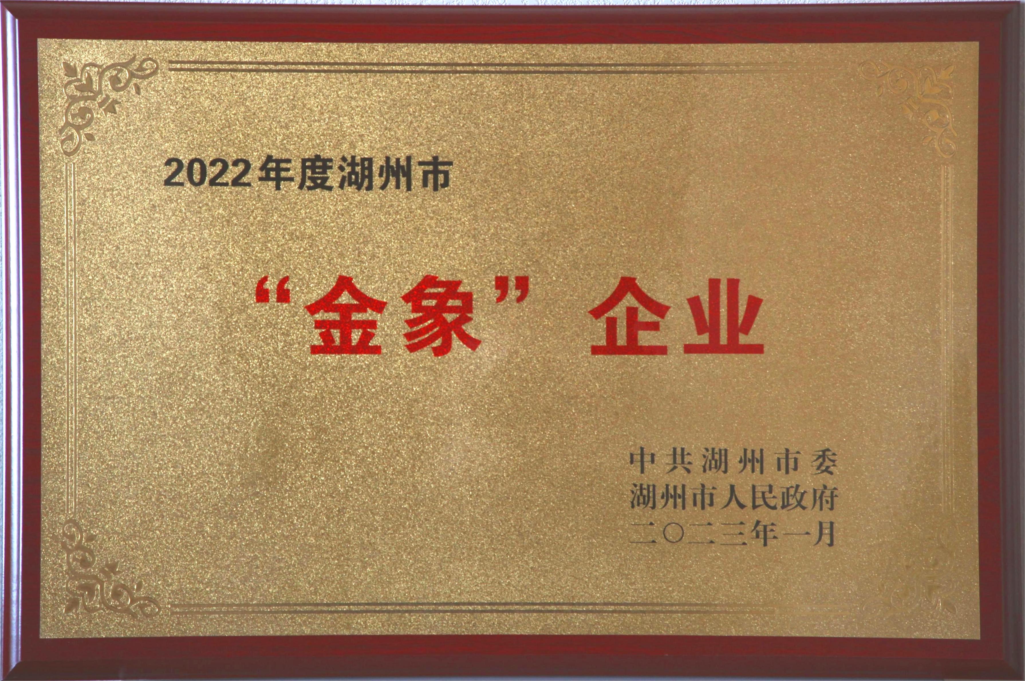 2022Ƚҵ.jpg